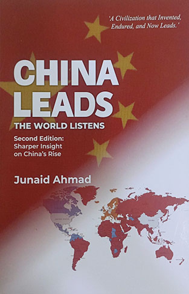 China Leads The World Listens 2nd Edition